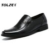 图哲（TOLZE）男士英伦商务正装皮鞋 懒人时尚套脚皮鞋 60611 黑色 38码