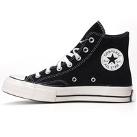 限尺码：CONVERSE 匡威 Chuck 70 166214C 中性款高帮运动鞋