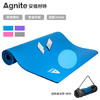 安格耐特 升级款80cm瑜伽垫 10mm加厚加长健身垫（赠绑带和网包)蓝色