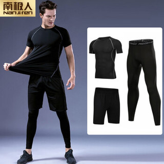 南极人 运动套装男健身服跑步运动短袖男速干透气黑色短袖三件套 L