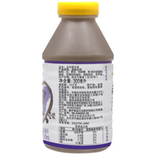 永和豆浆 台湾进口 即食早餐豆奶 植物蛋白饮料 香浓黑豆浆 300ml*12瓶/箱