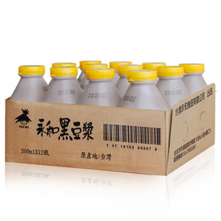 永和豆浆 台湾进口 即食早餐豆奶 植物蛋白饮料 香浓黑豆浆 300ml*12瓶/箱