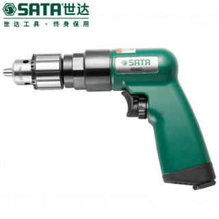 世达 SATA 02422 3/8正反转型气钻