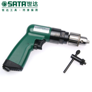 世达 SATA 02422 3/8正反转型气钻