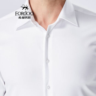 虎都 FORDOO 2019短袖衬衫男士休闲衬衣青年夏季薄款时尚修身衬衫 HD9994 白色花型纹B 40