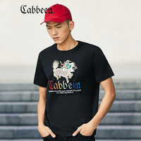 Cabbeen 卡宾男装中国风刺绣圆领短袖T恤2019新品春季故宫系列联名款国潮A 漆黑色54/185/XXL