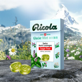 瑞士进口 利口乐（Ricola）冰川薄荷润喉糖（无糖）40g 薄荷糖