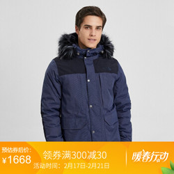 TheNorthFace北面羽绒服男户外防水保暖上新|3VUJ H2G/蓝色 L