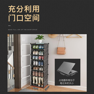 蔻丝 coleshome 鞋架多层简易鞋柜防尘组合门口小鞋架子