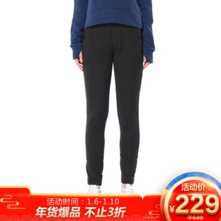 阿迪达斯ADIDAS 女子 型格系列 ZNE SLIM PANT 运动 针织长裤 BR1900 S码