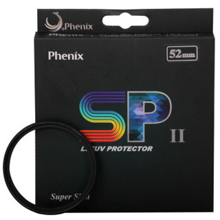 凤凰（Phenix）SP II系列二代 L37 52mm UV 52UV双面12层复合镀膜