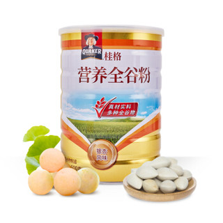 中国台湾进口 桂格(QUAKER) 养生全谷粉 银杏果风味 燕麦片粉 五谷粉 杂粮粉 早餐 代餐 礼物 600g/罐