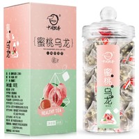 zmpx 中闽飘香 蜜桃乌龙茶 80g/罐
