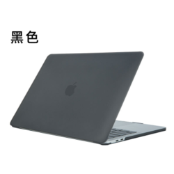 新视界 苹果笔记本电脑保护壳 Macbook Pro保护壳