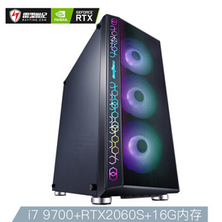 RAYTINE 雷霆世纪 复仇者系列 V159 SUPER 主机（i7-9700、16GB、512GB、RTX2060Super、8GB）