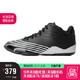 adidas阿迪达斯2019男子Return of the Mac麦迪篮球鞋EF0678 EF0678