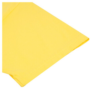 HUF 男士黄色短袖T恤 TS00575-AURORA YELLOW-XL