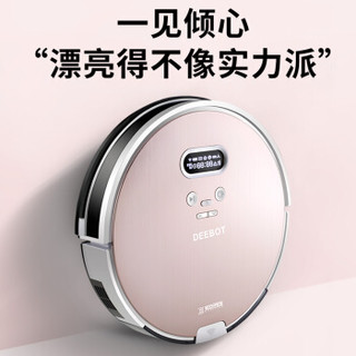 ECOVACS 科沃斯 DF35 扫地机器人