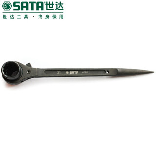 世达 SATA 47305 双口尖尾棘轮扳手12x14MM