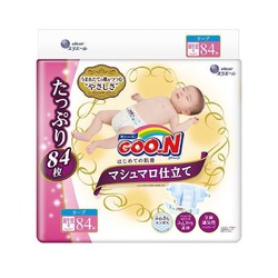 大王GOO.N纸尿裤NB号NB84片 棉花糖系列(0-5kg)