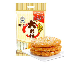 旺旺 大米饼 香脆米饼 膨化食品 零食 饼干糕点 原味 1000g *3件