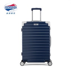 AMERICAN TOURISTER 美旅 TI1-1 铝框拉杆箱 24英寸