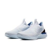 NIKE 耐克 Epic Phantom React FK 男子跑步鞋 *2件