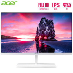 acer 宏碁 ED245Q 23.6英寸 IPS显示屏