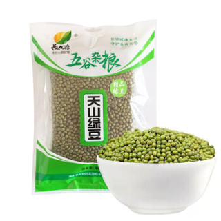 长生存精品绿豆天山绿豆 400g/袋