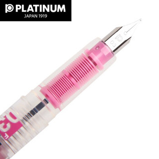 白金 PPQ-200透明彩色墨水墨囊吸墨器书法钢笔