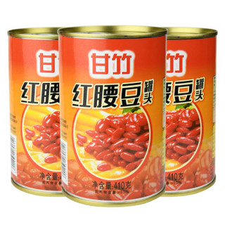甘竹牌 红腰豆罐头435g*3罐广东特产即食零食罐头下饭酒菜预制菜