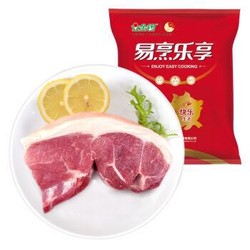 金锣 猪肉 前腿肉（带膘） *3件