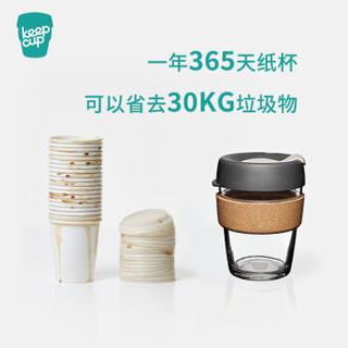 keepcup澳洲进口艾斯普雷索随行杯 环保便携车载中杯美式咖啡杯防烫防泼洒软木玻璃水杯340ML 