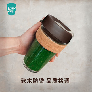 keepcup澳洲进口艾斯普雷索随行杯 环保便携车载中杯美式咖啡杯防烫防泼洒软木玻璃水杯340ML 