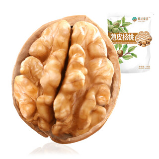 楼兰蜜语 每日坚果 新疆核桃 休闲食品 坚果炒货 薄皮核桃100g/袋