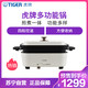 定金预售：虎牌（tiger）CRL-A30C-W网红多功能料理锅电烤肉机家用煎煮一体电火锅 白色款