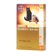 爱沃克  猫用体外驱虫滴剂 0.4ml≤4kg猫用 （3支装）