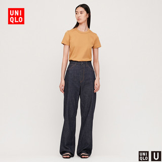 UNIQLO 优衣库 女装 宽腿廓形牛仔裤(水洗产品) 425520