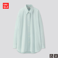 UNIQLO 优衣库 女装 宽松上衣(长袖) 425650