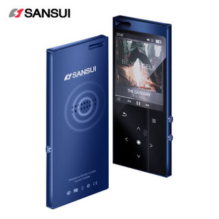 SANSUI 山水 F8 MP3播放器 录音笔 8GB蓝色