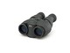 Canon IS II 双筒望远镜9525B002 013803240610 黑色