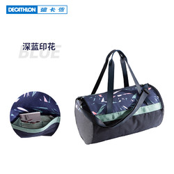 DECATHLON 迪卡侬 FICA 111111 托特包