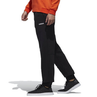 阿迪达斯 ADIDAS NEO 男子 运动休闲系列 M C+ TRACKPANTS 运动 长裤 DW8044 M码