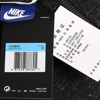 耐克（Nike） 女款 AS W NSW GYM VNTG HOODIE FZ运动生活系列针织夹克 883730-010 黑色 L码