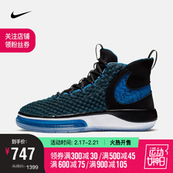 Nike 耐克 AlphaDunk EP  BQ5402 男子篮球鞋