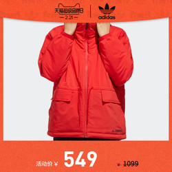 adidas 阿迪达斯 GH3677 女子户外夹棉外套