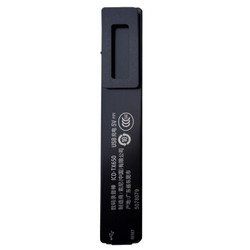 SONY 索尼 ICD-TX650 数码录音笔 16GB 黑色