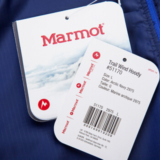 土拨鼠（Marmot） 男款皮肤衣夏季薄款防风透气排汗防晒外套 正蓝3963 M（欧码偏大）