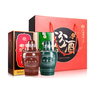 汾酒 白酒 老白汾 清香型 53度 475ml + 竹叶青 露酒 38度 475ml 礼盒装