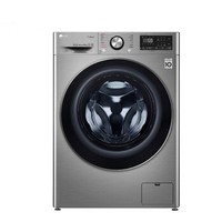 LG FCV90G2T 9公斤 滚筒洗衣机